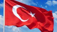 tur-bayragi-izmir-bayrak-200 x113 px.jpg